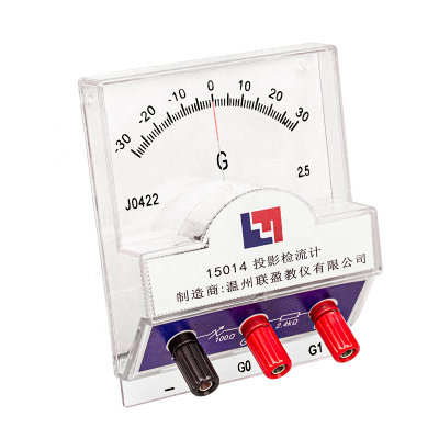 300ua high precision sensitive projection galvanometer