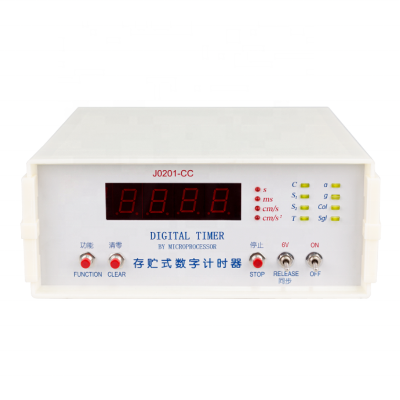 Intelligent storage Electronic Counter Digital Timer