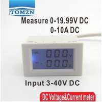 LCD display DC Voltage and current meter voltmeter ammeter range DC 0-19.99V 0-10A Blue backlight DC 3~40 Input